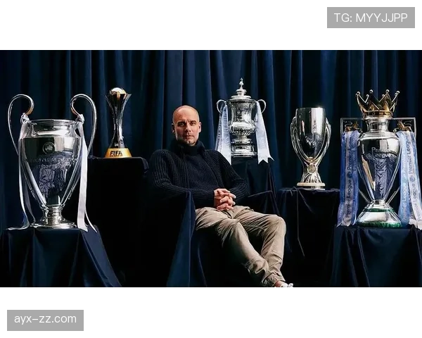 瓜迪奥拉战术革命重塑现代足球：影响力与未来方向引热议