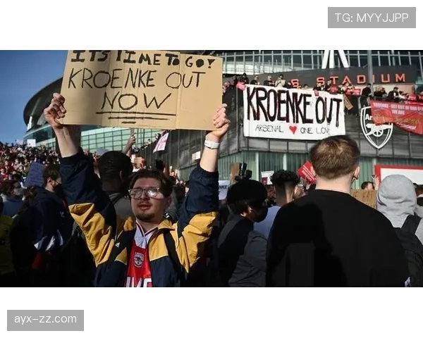 西汉姆球迷发起大规模抗议，呼吁管理层重视球迷诉求
