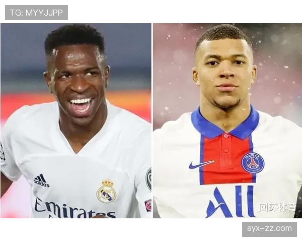 维尼修斯 vs 罗比尼奥：早期模板与边路进攻风格差异